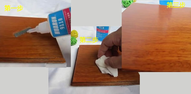 7個小方法教你怎么去除普通雙面膠留下來的痕跡