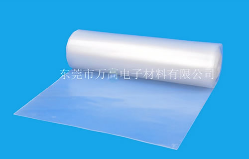 萬(wàn)高電子透明雙面膠多少錢一卷