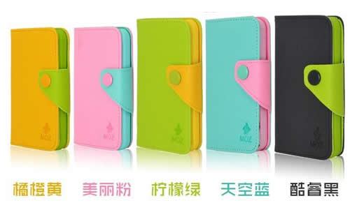 手機皮套上用什么膠粘好