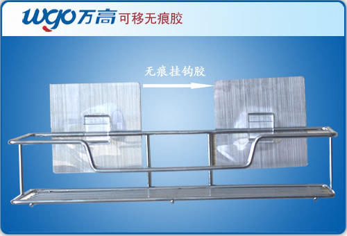 無痕膠應(yīng)用在掛鉤