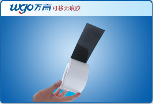 無痕膠價(jià)格